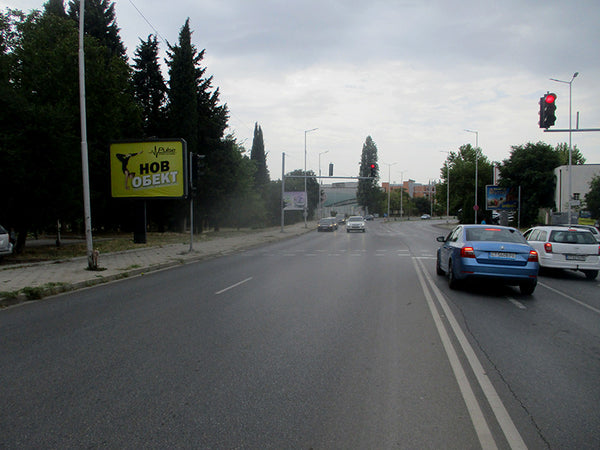 PIZA 4x3 Billboard, An Tosheva Blvd. / Stamo Pulev Str. - crossroad to Kaufland, Stara Zagora, Bulgaria — image 2