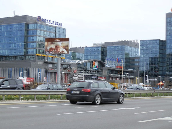 Megaboard 8x5, Tsarigradsko Shose Blvd. - MEGAPARK, The MALL, Sofia, Bulgaria — image 2