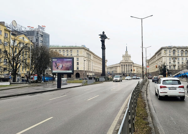 Scroller, Sv. Nedelya Square - T. Alexandrov Blvd. / Maria Luiza Blvd., Sofia, Bulgaria — image 2
