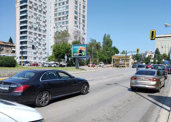 Scroller, Dragan Tsankov Blvd. - crossroad Interpred, Sofia, Bulgaria — image 2