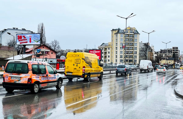 Megaboard 8x3, Lomsko Shose Blvd. - Detelina Overpass Nadezhda, intersection, Sofia, Bulgaria — image 2