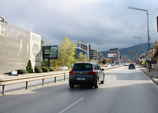 PIZA 4x3 Billboard, Simeonovsko Shose Blvd. - before MAXI, FANTASTICO, Sofia, Bulgaria — image 2