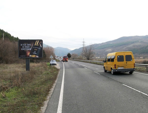 PIZA 4x3 Billboard, Kulata - Sofia city - Blagoevgrad entrance, Bulgaria — image 2