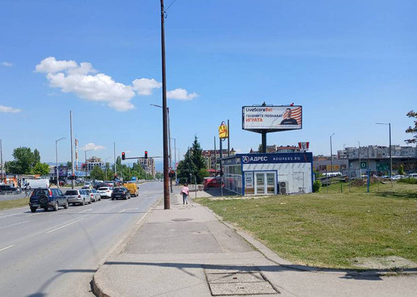 Megaboard 8x3, Lyulin residential area - Tsaritsa Yoanna Blvd. / P., Sofia, Bulgaria — image 3