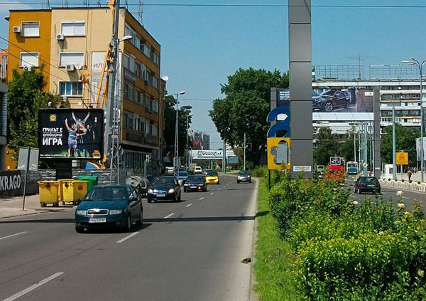 PIZA 4x3 Billboard, Tsar Boris III Blvd. - opposite of Plovdiv Fair, Plovdiv, Bulgaria — image 2