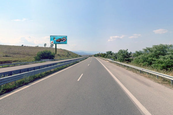 Megaboard 8x4, Struma Highway, Sofia - Kulata, 156+120 right, Levunovo, Bulgaria — image 2