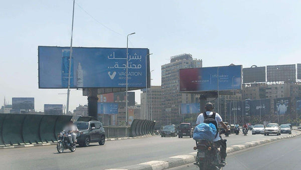 6th of October Bridge Billboard at Tahrir Square (16 x 6 m), Cairo