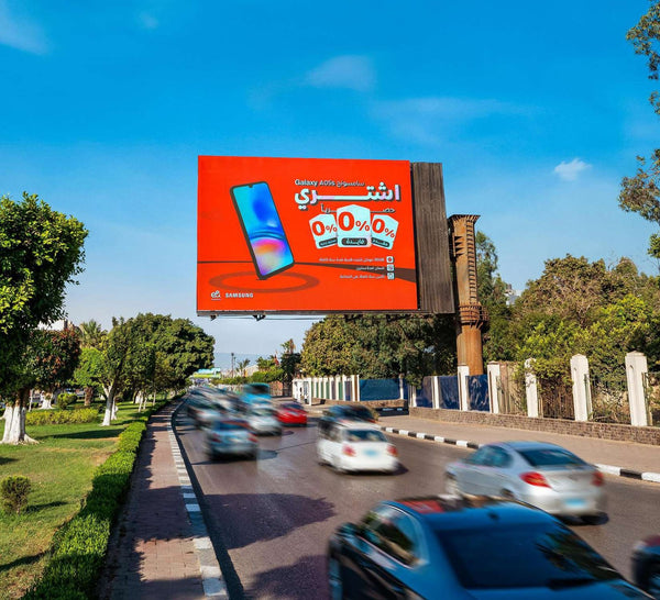 6th of October Bridge Exit Digital Screen (14 x 10 m), Cairo