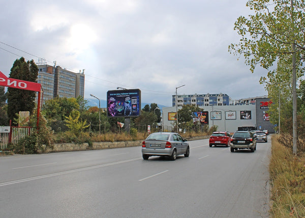 PIZA 4x3 Billboard, N. Gabrovski Blvd. - Studentski grad - at Ontario Automobile Showroom, Sofia, Bulgaria — image 2