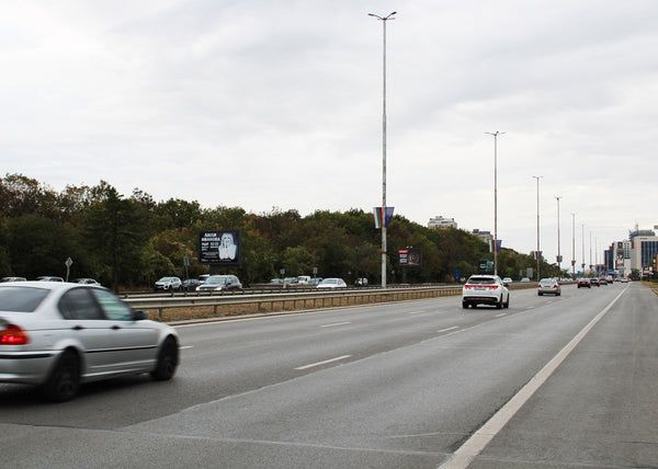 PIZA 4x3 Billboard, Tsarigradsko Shose Blvd. - after the Atomic Center, turnoff, Sofia, Bulgaria — image 2
