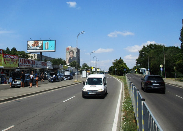 Megaboard 8x3, Yanko Komitov Blvd. - before Galeria MALL, Praktiker, LIDL, Burgas, Bulgaria — image 2