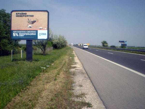 PIZA 4x3 Billboard, Trakia Highway - 107th km, Bulgaria — image 2