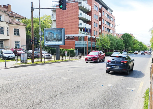 Scroller, Dragan Tsankov Blvd. - crossroad after Kapitoliya and BNR, Sofia, Bulgaria — image 2