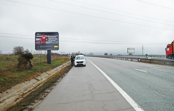 PIZA 4x3 Billboard, Hemus Highway - 12+960 km - left, Bulgaria — image 2
