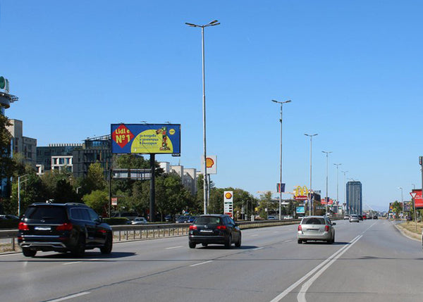 Megaboard 12x5, Tsarigradsko Shose Blvd. - SHELL, opposite The MALL, Carrefour, Sofia, Bulgaria — image 2