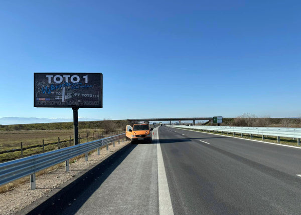 Megaboard 8x4, Trakia Highway, Pazardzhik - 101+000 km, right, Bulgaria — image 2