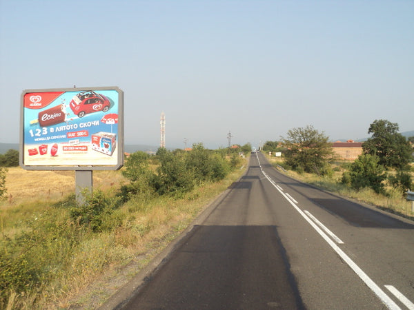PIZA 4x3 Billboard, Burgas city - Varna city - near the village of Banya, Bulgaria — image 2
