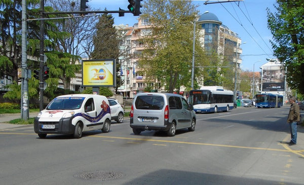 Scroller, Hristo Botev Blvd. / Slivnitsa Str., Burgas, Bulgaria — image 2