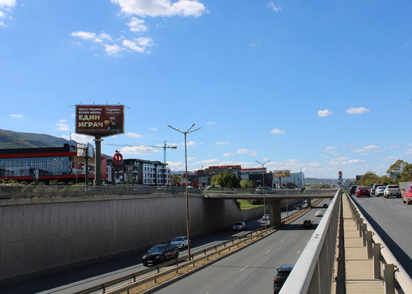 Megaboard 8x5, Okolovrastno Shosse Blvd. / Cherni Vrah Blvd. - Dragalevtsi, Sofia, Bulgaria — image 2