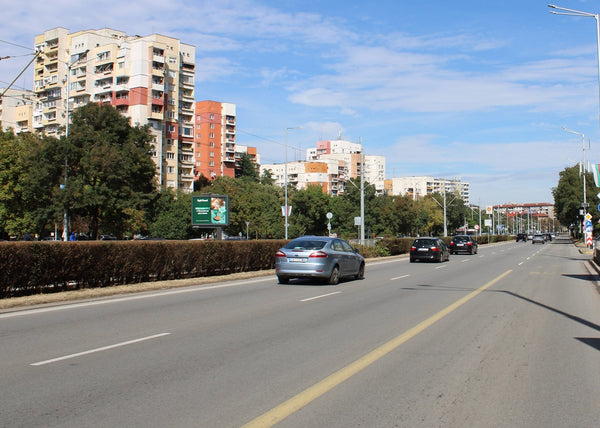 PIZA 4x3 Billboard, Bulgaria Blvd. / Nishava Str. - before Gotse Delchev Blvd., Sofia, Bulgaria — image 2