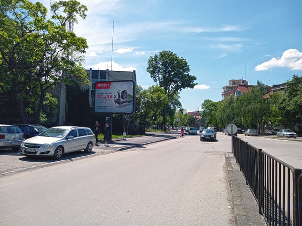 PIZA 4x3 Billboard, Tsar Simeon Veliki Blvd. / Geo Milev Str., Vidin, Bulgaria — image 2