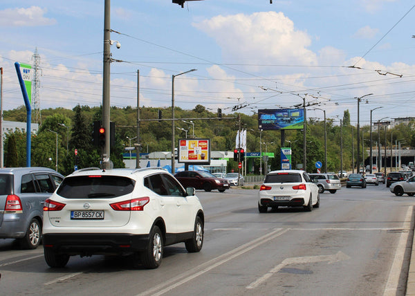 PIZA 4x3 Billboard, Lyulin residential area - Tsaritsa Yoanna Blvd. - tunnel, Sofia, Bulgaria — image 2