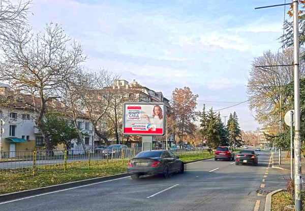 PIZA 4x3 Billboard, St. Stambolov Blvd. - in front of Cosmos Hote - sep. line, Burgas, Bulgaria — image 2