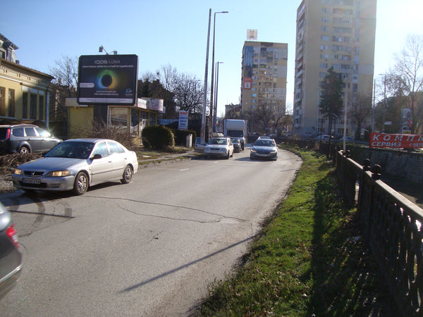 PIZA 4x3 Billboard, Doyran Str. - after Str. Dr. Zamenhov, Pleven, Bulgaria — image 2