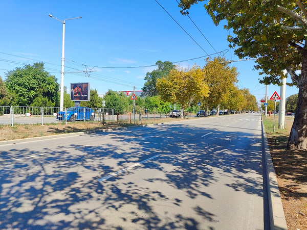 PIZA 4x3 Billboard, Lipnik Blvd. - after Mall Russe, in front of ZORA, Ruse, Bulgaria — image 2
