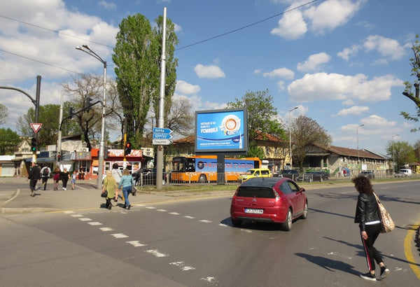 PIZA 4x3 Billboard, Stochna Gara Square - D. Nikolaev Blvd. / Slivnitsa Blvd., Sofia, Bulgaria — image 2