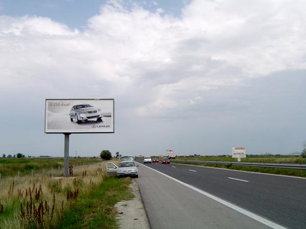 Megaboard 8x4, Trakia Highway - 116th km., Bulgaria — image 2