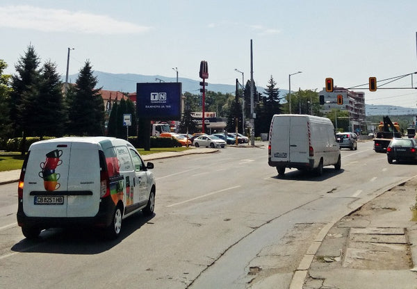 PIZA 4x3 Billboard, Adam Mitskevich Str. / Slivnitsa Blvd. - ORION, in front of, Sofia, Bulgaria — image 2