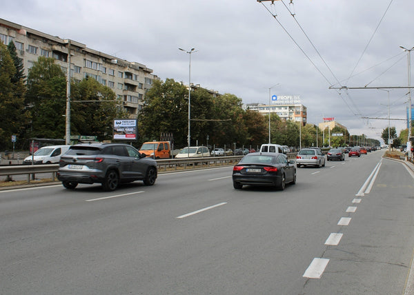 PIZA 4x3 Billboard, Tsarigradsko Shose Blvd. - Student Dormitories, opposite, Sofia, Bulgaria — image 2
