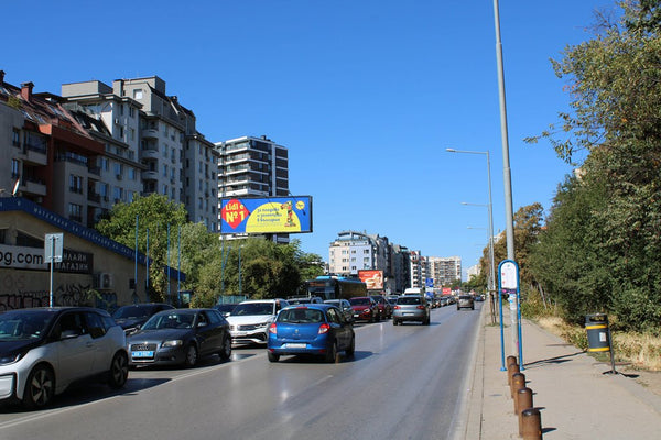 Megaboard 8x3, T. Kableshkov Blvd. - before Bulgaria Blvd., BILLA, Bulgaria, Sofia, Bulgaria — image 2