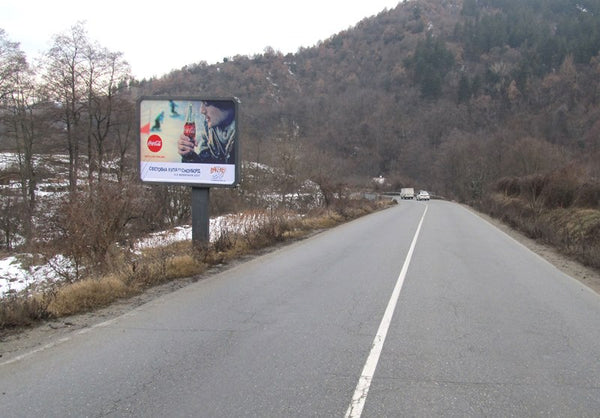 PIZA 4x3 Billboard, Simitli - Bansko / 12 km right /, Bulgaria — image 2
