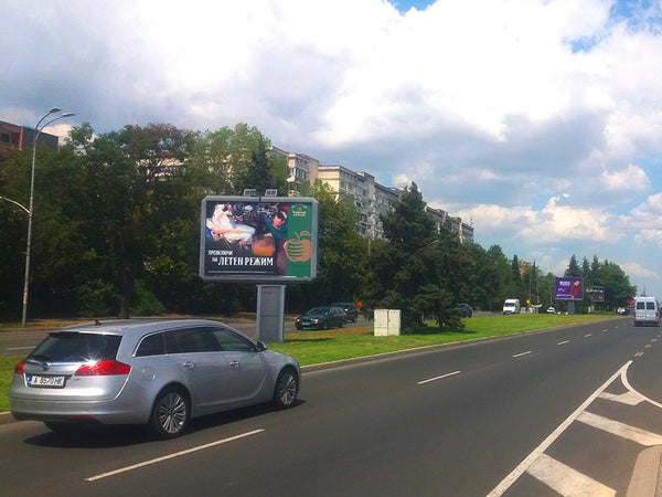 PIZA 4x3 Billboard, St. Stambolov Blvd. - after roundabout - sep. line, Burgas, Bulgaria — image 2