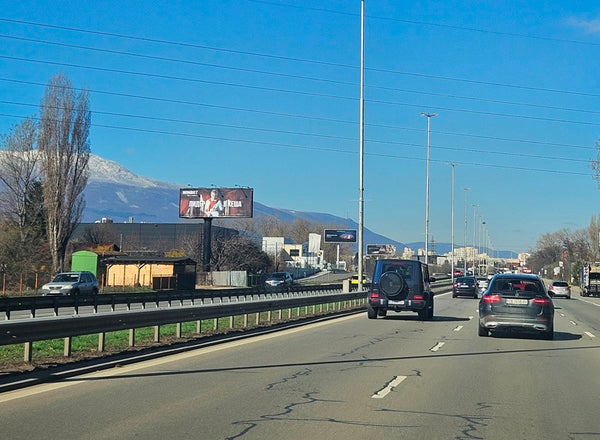 Megaboard 8x3, Tsarigradsko Shose Blvd. - after INFINITI showroom, Sofia, Bulgaria — image 2
