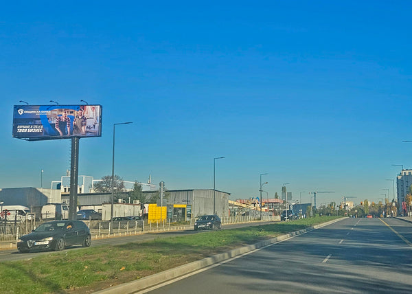 Megaboard 8x3, Filip Kutev Blvd., after Zoo, before Cherni Vrah Blvd., Sofia, Bulgaria — image 2