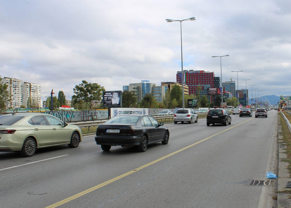 PIZA 4x3 Billboard, Tsarigradsko Shose Blvd. - after the District Hospital, Sofia, Bulgaria — image 2