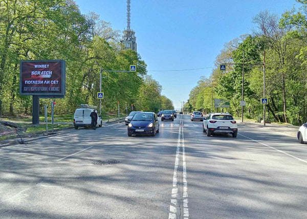 PIZA 4x3 Billboard, Dragan Tsankov Blvd. - after crossroad with TV Tower, Sofia, Bulgaria — image 2