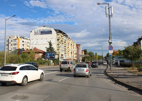 PIZA 4x3 Billboard, Slivnitsa Blvd. / P. Vladigerov Blvd. - intersection to HIT, Sofia, Bulgaria — image 2