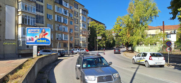 PIZA 4x3 Billboard, Kliment Ohridski Blvd. / Hr. Botev Blvd. - after BILLA, Montana, Bulgaria — image 2