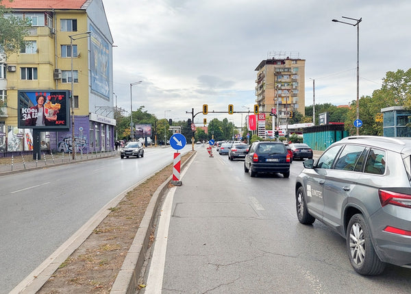 PIZA 4x3 Billboard, Todor Alexandrov Blvd. / Konstantin Velichkov Blvd., Sofia, Bulgaria — image 2