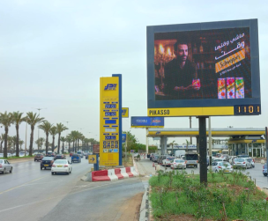 Algiers Digital Constellation Led Unipoles Network