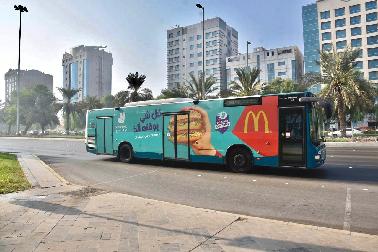 Bus Wrap Advertising in Abu Dhabi