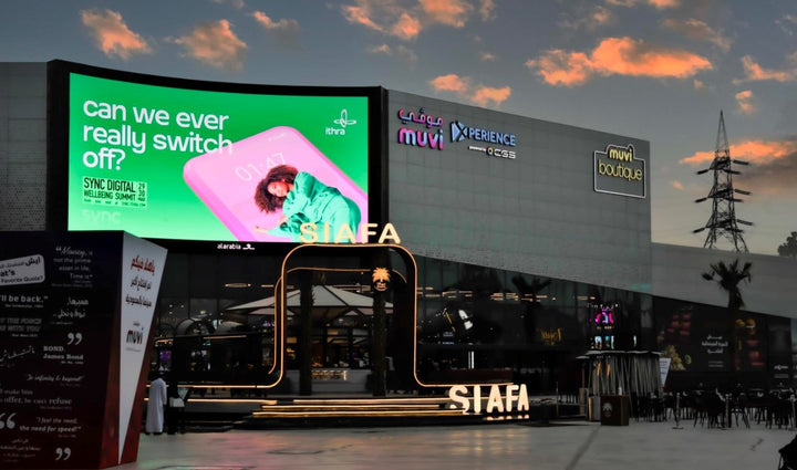 The Boulevard Mall Amman Digital Dominance