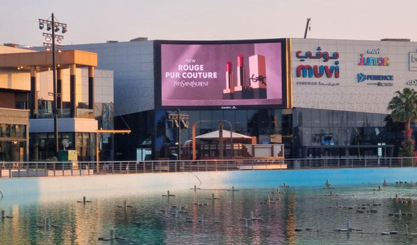 The Boulevard Mall Amman Digital Dominance — image 3