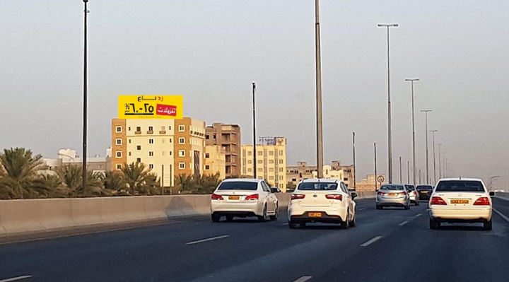 Al Hail Highways Static Billboard
