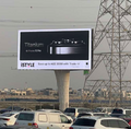 Advertise on Al Khail LED Unipole Al Jaddaf