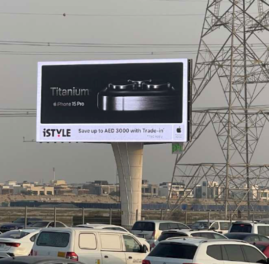 Al Khail LED Unipole - Dubai Hills